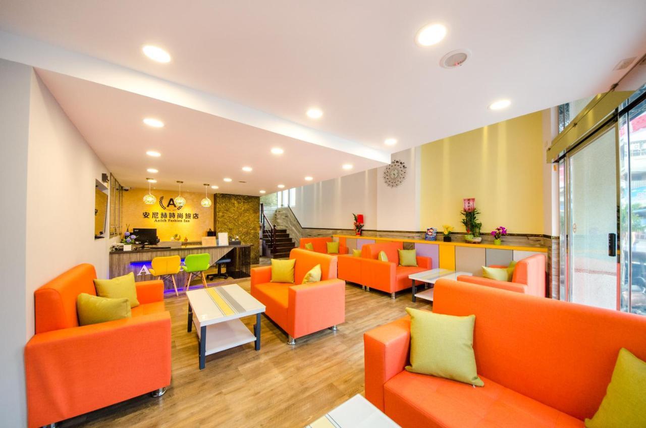 安尼赫時尚旅店 Anich Fashion Inn I 墾丁大街 I 親子遊戲區 I 停車位 Экстерьер фото